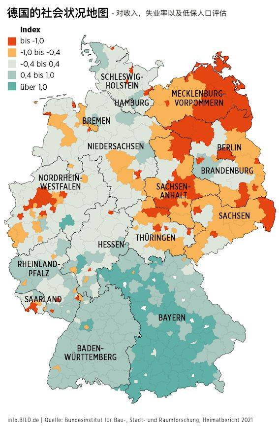 德国联邦政府羞于公开的地图