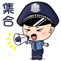上饶警察,真帅!