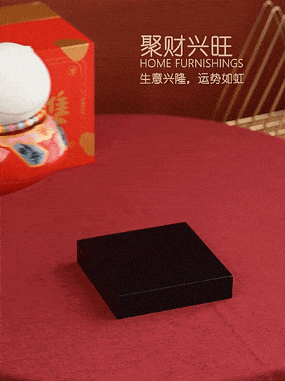 405_540 竖版 竖屏