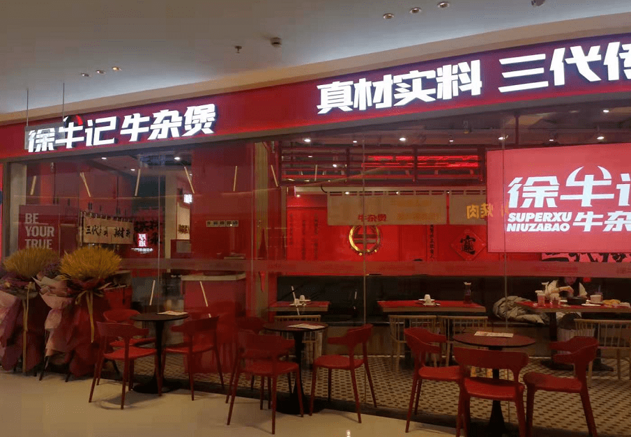 20ac268ff4844ec7866c23aa7efa3195.png