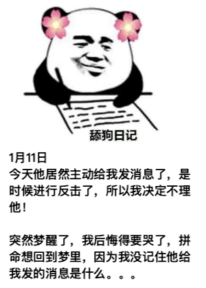 5c587d8d312f4c94964aa7644aef76ad.png