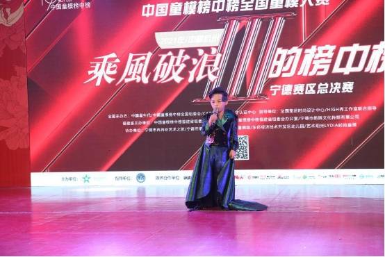 中国时尚盛典2021 77b02bbdb1a64692bdde7afcb545d67c.jpeg