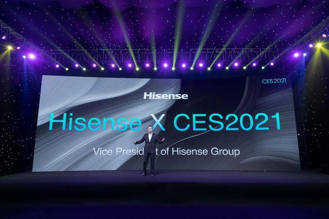 显示|海信于芝涛：2021激光电视进入全色时代