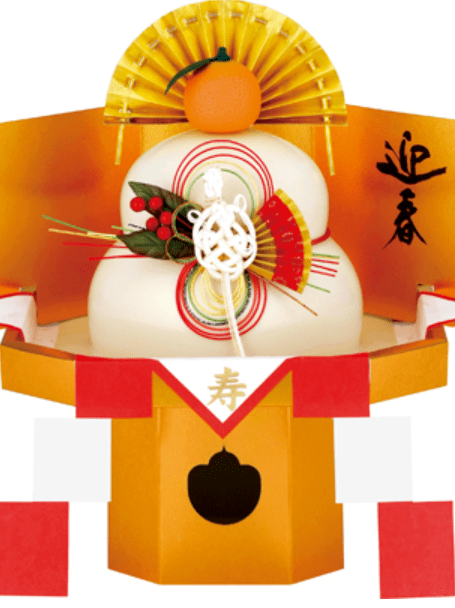 a0231e77a4984e3aaceaef508d81dfaf.png