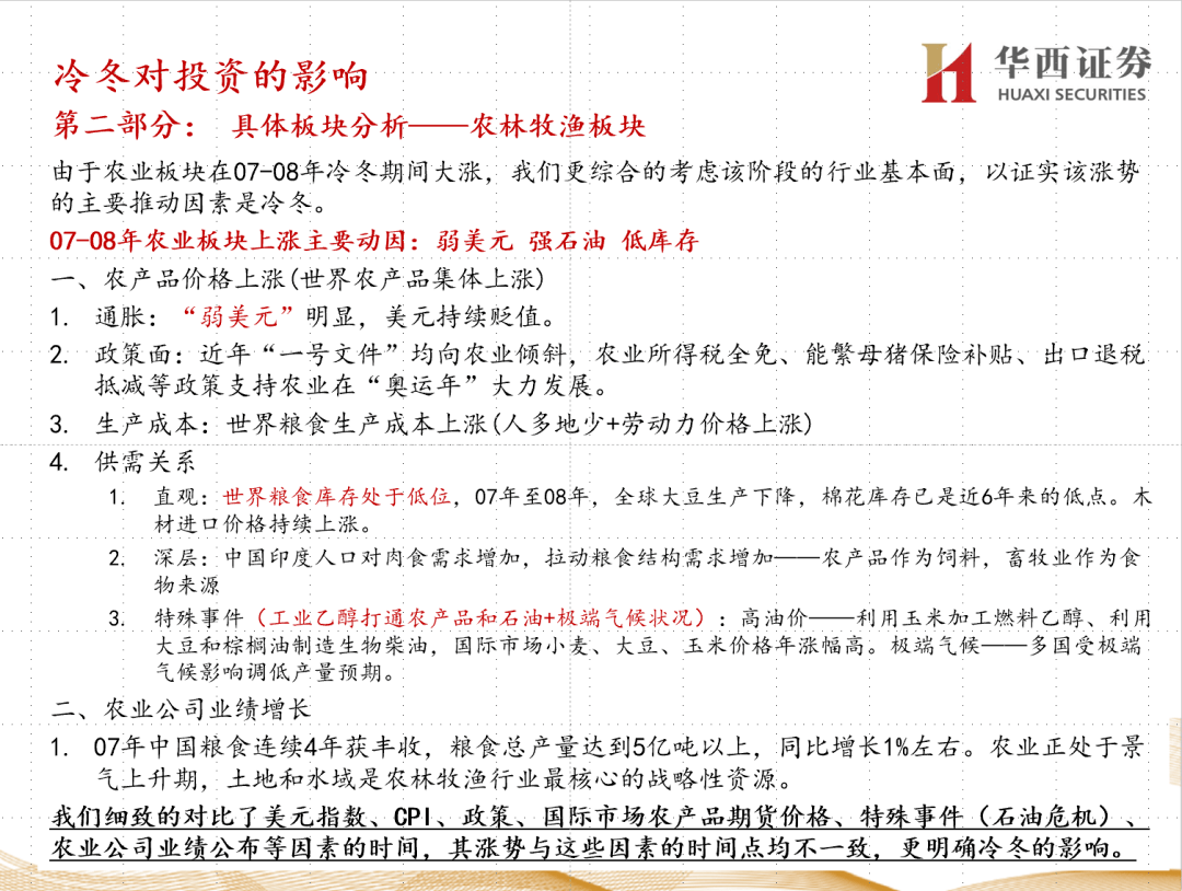 baead07241274d83a971d6e85513e2d1.png