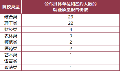 ca87c35b56784006a99d5afa2ee0cae4.png