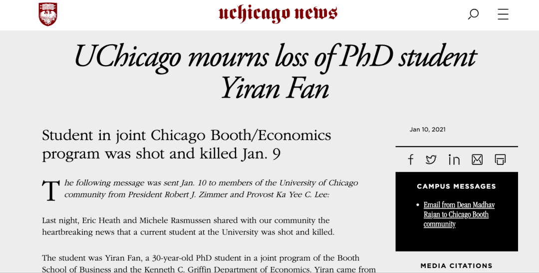 事后警方证实,这名死者就是中国留学生范一然(yiran fan,音译,30岁)