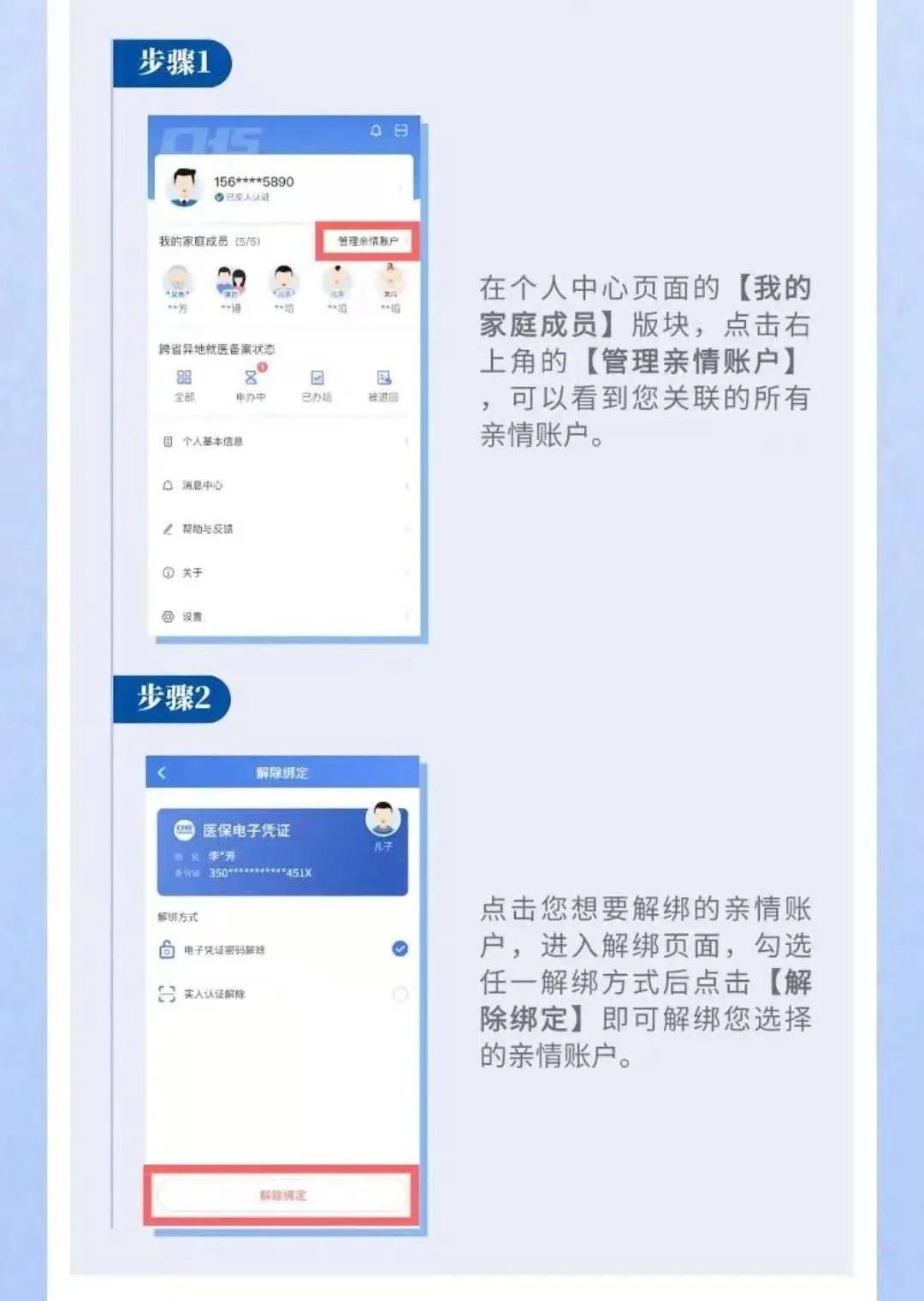 巧家多少人口_巧家县城图片