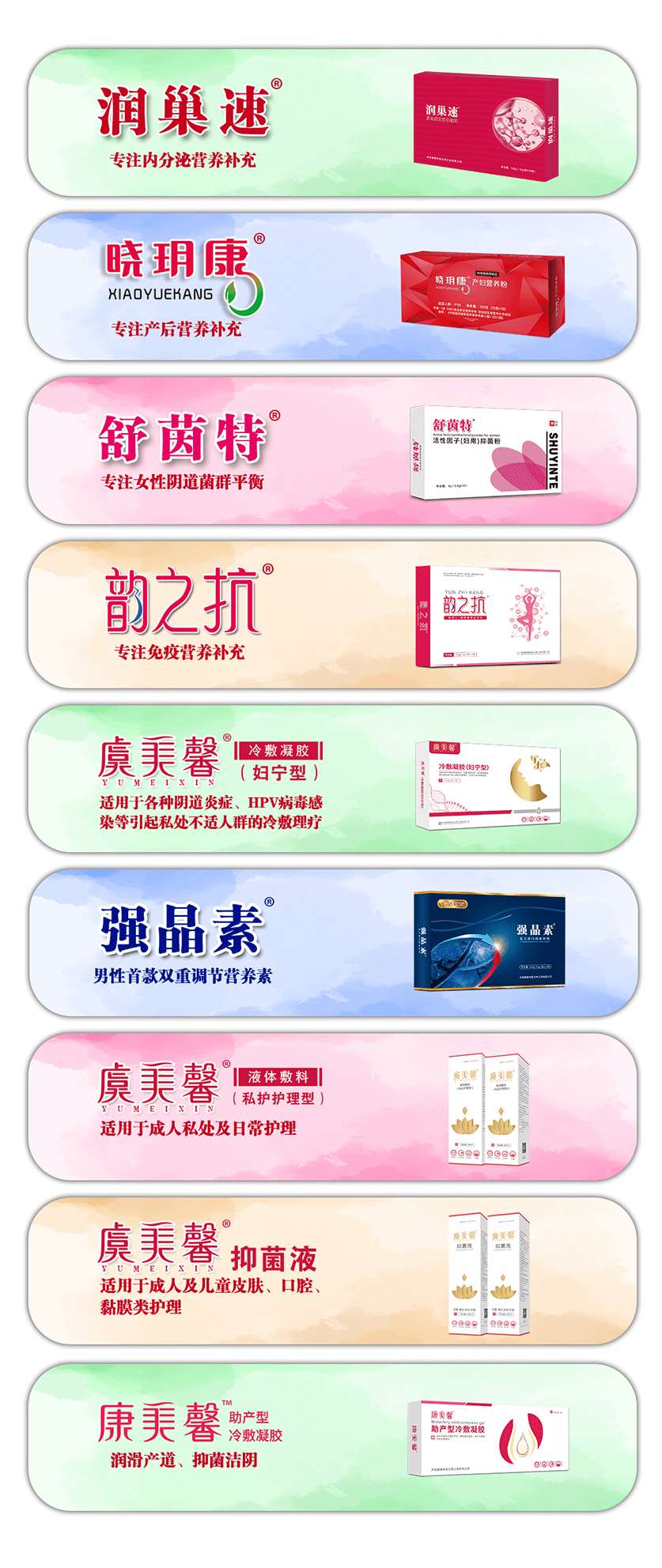 更年期不是病但是却很难度过
