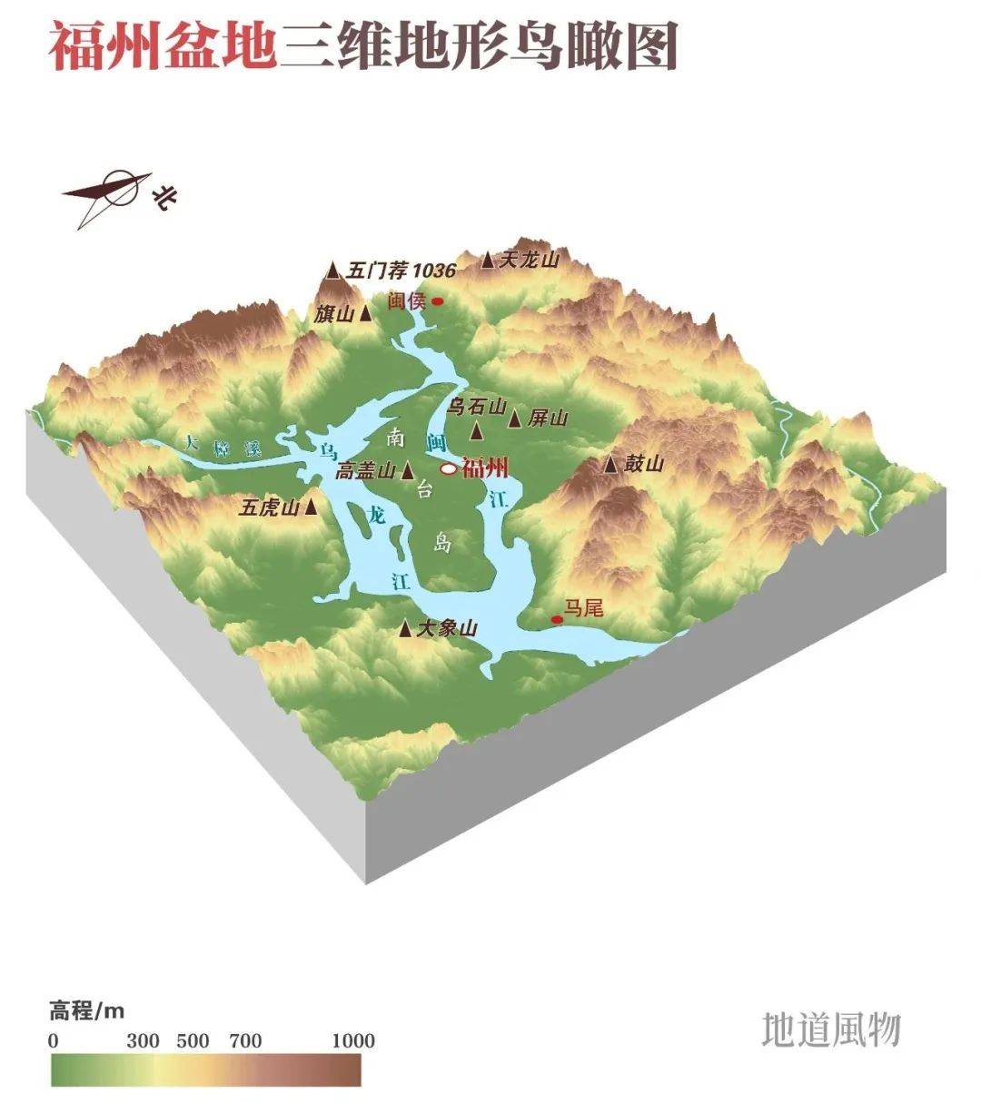 兴化人口来源历史上城区_上城区地图(3)