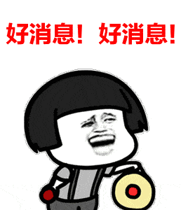 258_300gif 动态图 动图