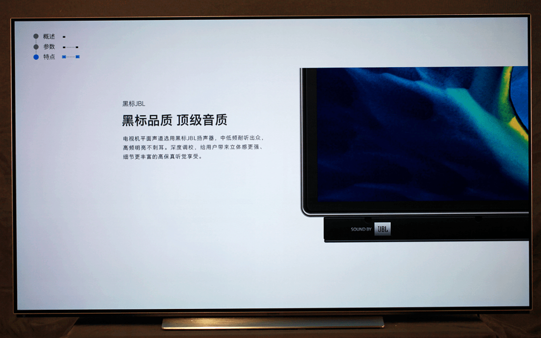 普通电视可没法满足你,创维这款s81pro让你玩爽ps5和xsx获得双倍的