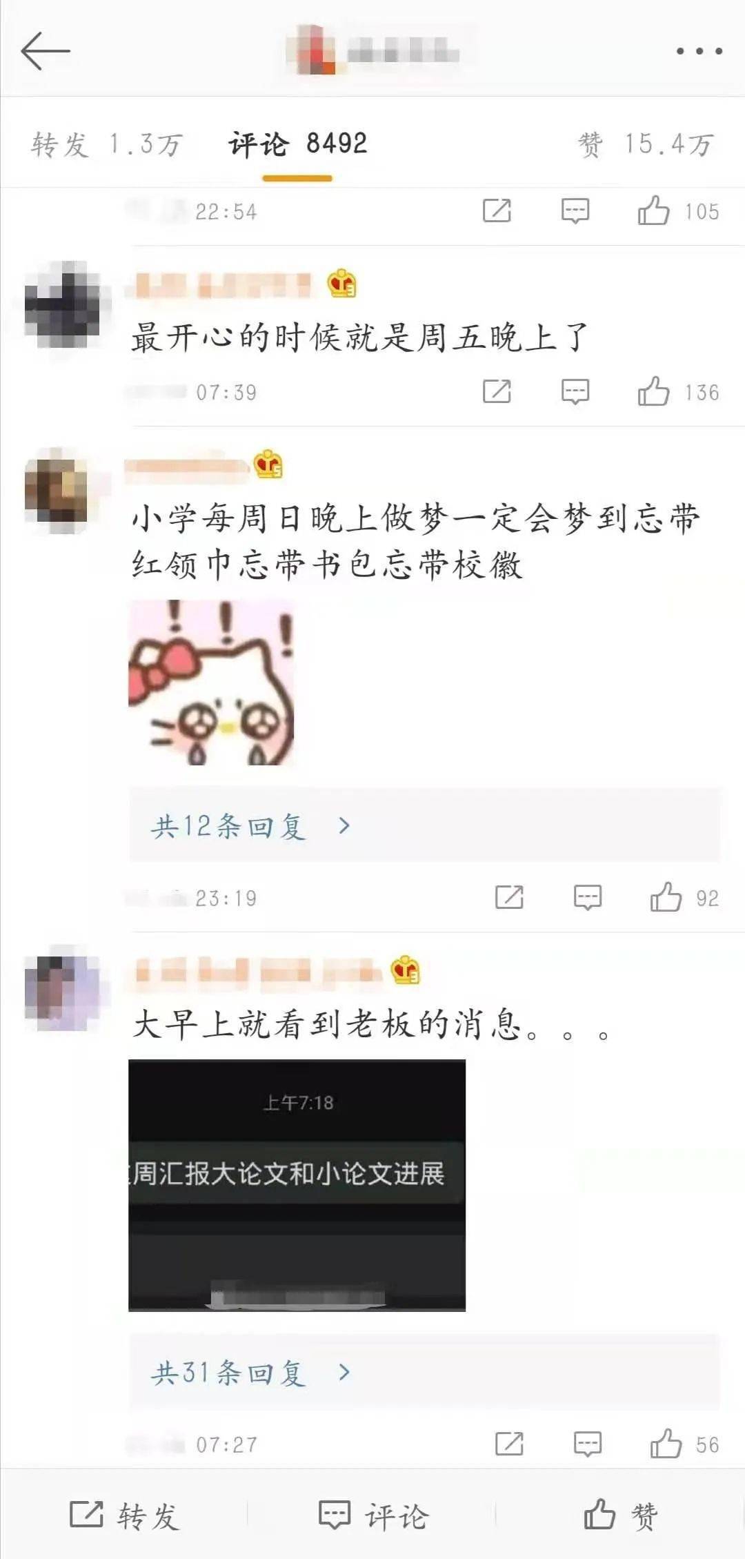 f82ac6e1fb5c48b490c3d71078deaeca.jpeg