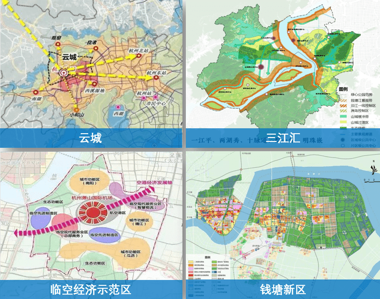 杭州余杭区2020GDP_杭州余杭区地图(3)