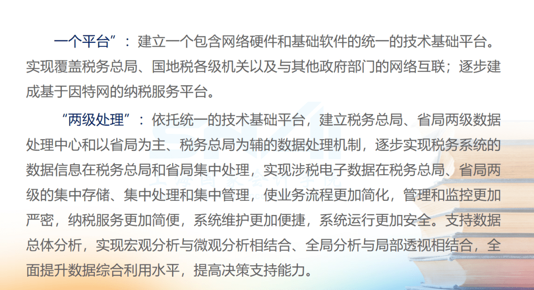 054b7458ad7849caa6db3a36b2c9df47.png