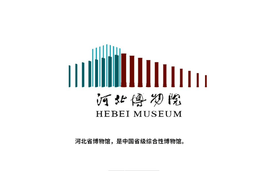 中国博物馆logo充分体现中国文化的博大精深 对号入座_设计