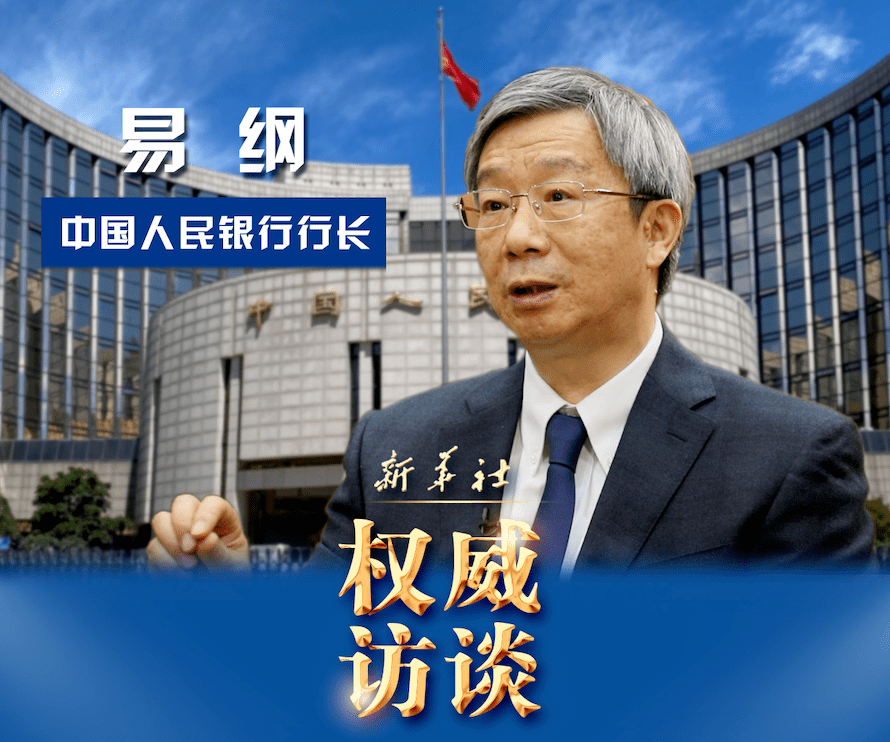 2020株洲GDP政府官宣_株洲2020高清规划图(2)