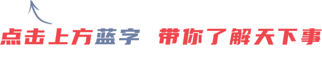 光靠喝茶就能预防新冠病毒感染?这事儿不靠谱!
