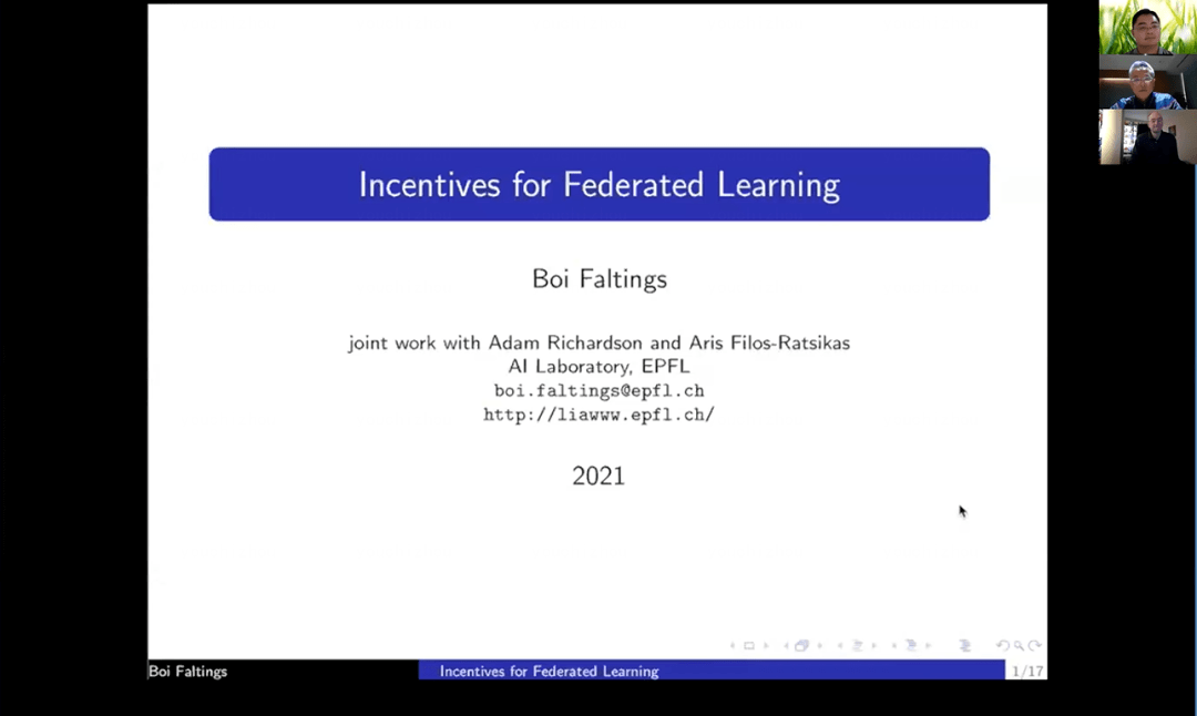 进行了|联邦学习国际研讨会圆满落幕，谁中了最佳论文？