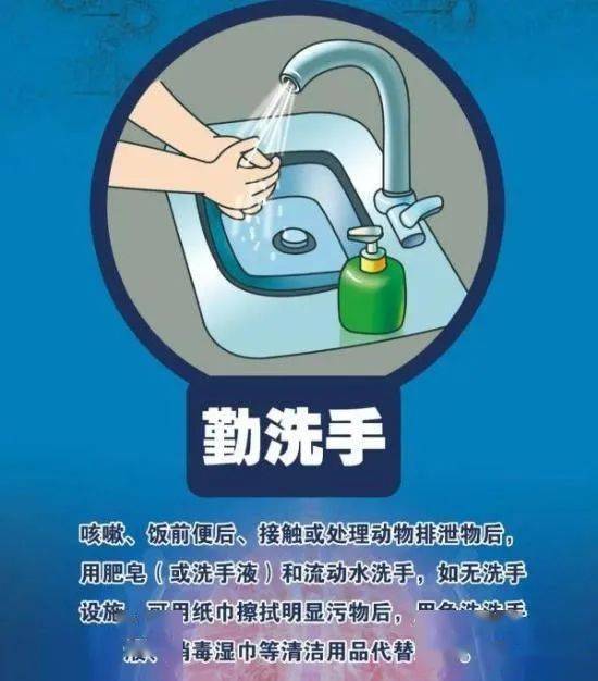 镜湖区:接地气!这首疫情防控顺口溜值得收藏
