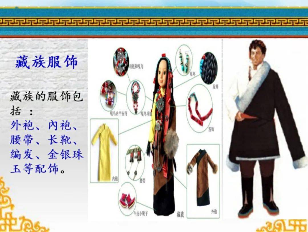 傣人口族_傣泰民洗发族图片(2)