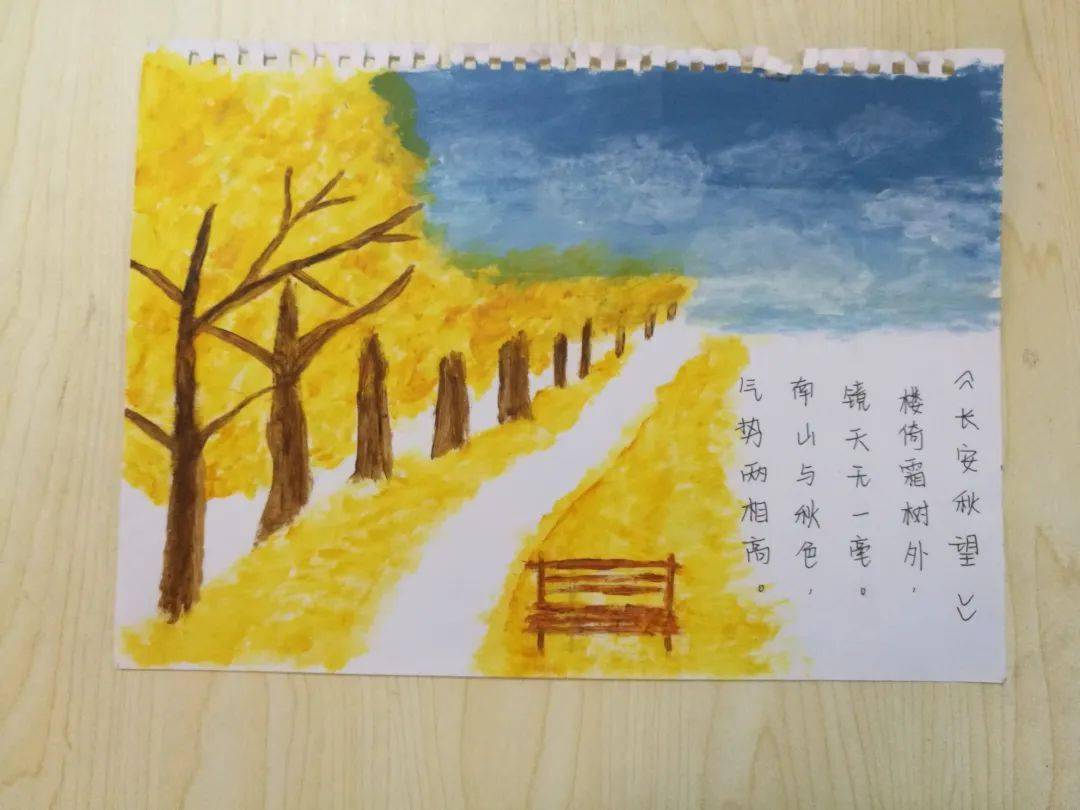 "诵读中华经典·传承华夏文明" ——我校开展创意书签,诗配画比赛