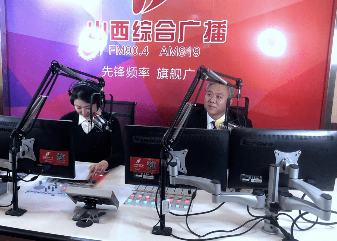 山西垣曲:书记讲述扶贫故事,生动展现脱贫实践