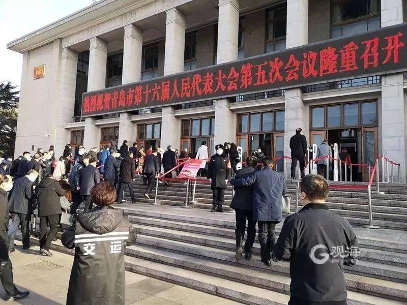 青岛十四五gdp规划_2015年青岛gdp