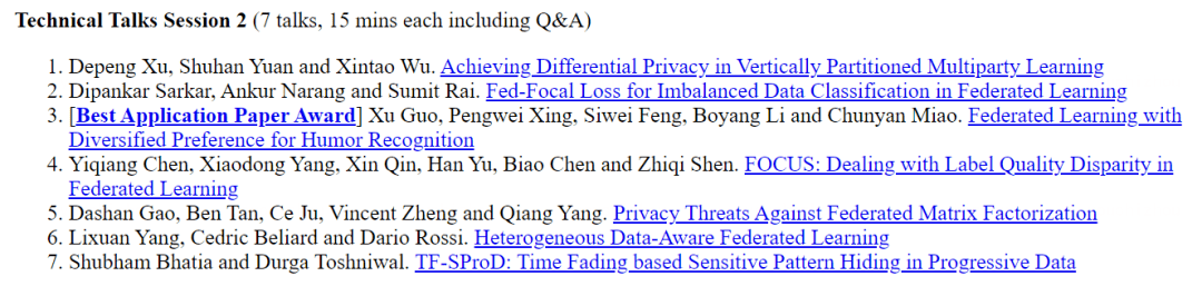 进行了|联邦学习国际研讨会圆满落幕，谁中了最佳论文？