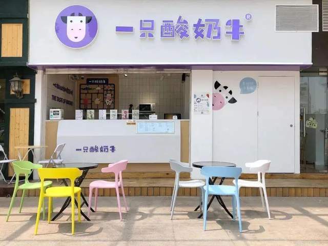 商标诉讼冲击最高法院,并购估值受到监管关注。新的乳制品行业和新的零售行业遭遇冲击