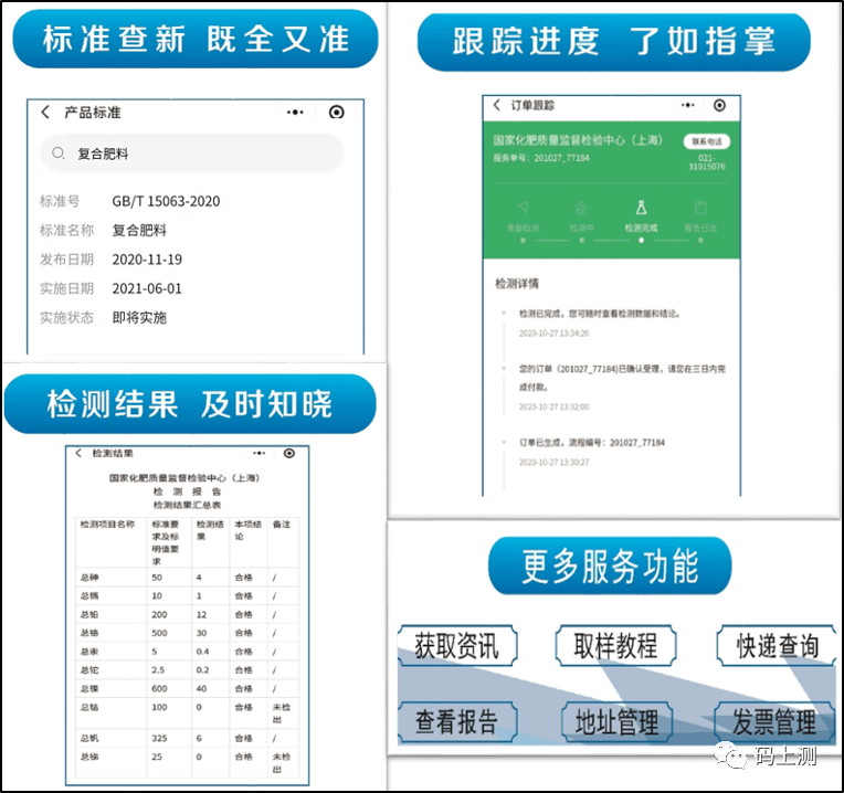 c68375a128e945a6a570bfc10da35989.png