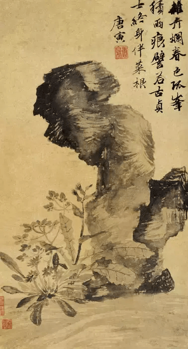 明朝绘画：馆藏15位名家国画精品欣赏_手机搜狐网