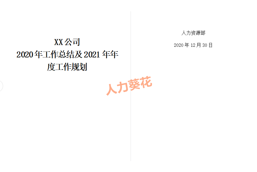d864f14abfe542b3bcfb0854a9d02be3.png