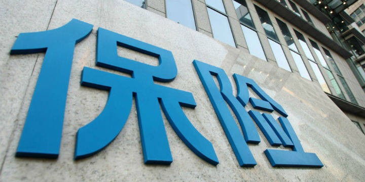 对短期险官说不!银监会澄清短期健康保险不能保证续保