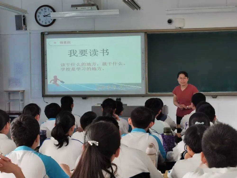 校园文化泰安东岳中学诚爱实创