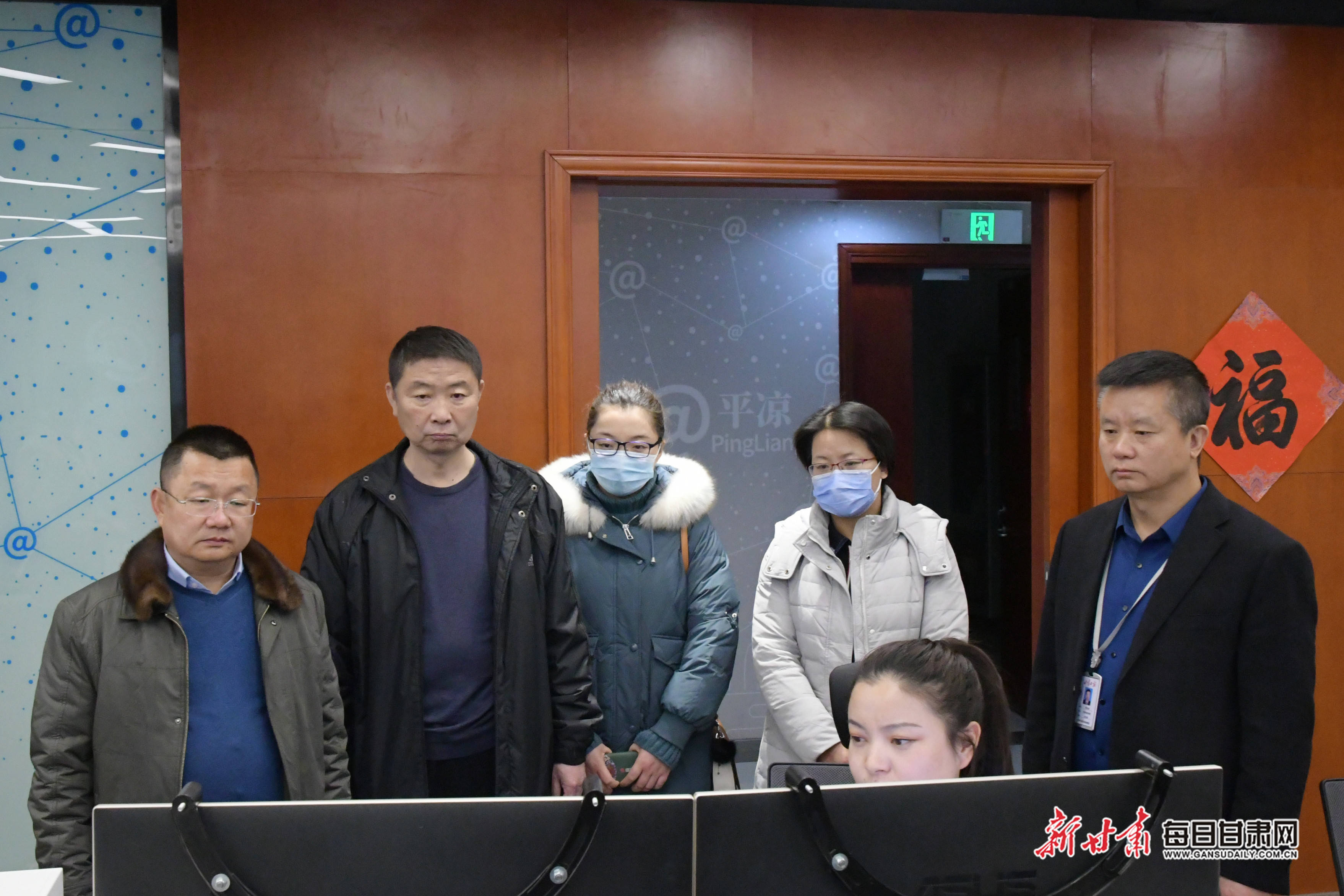 必博体育在线登录_
如何玩转新媒体 这所高校来新甘肃取经！(图3)