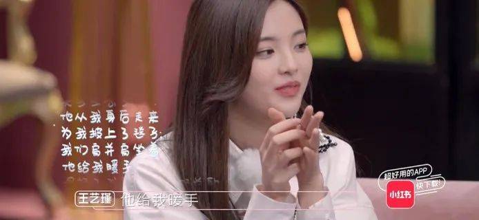点击图片看原样大小图片