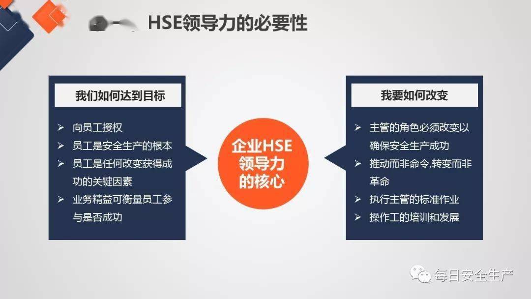 无为人口2021年人口_2020年无为郭世桂