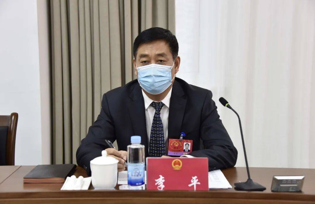 通化市八届人大六次会议举行第二次全体会议