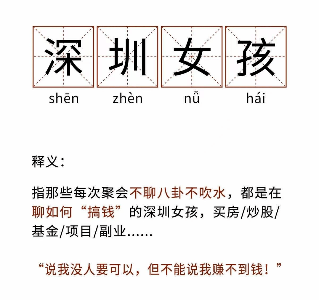 点击图片看原样大小图片