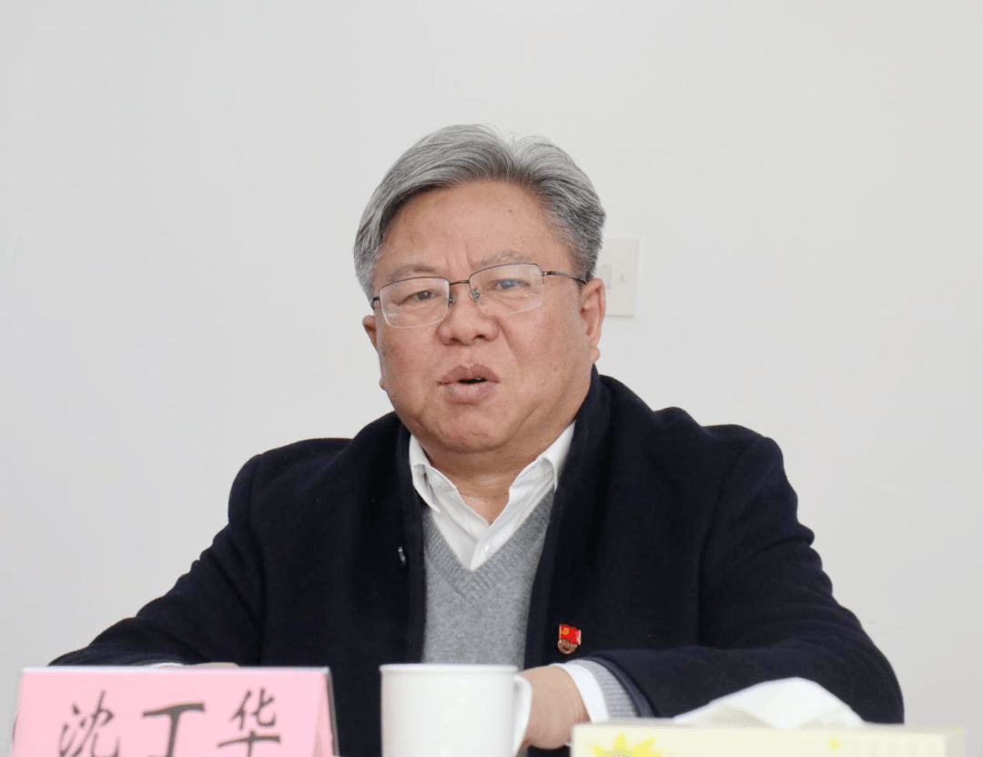 “星空体育app”
嘉兴市司法局赴海盐县调研司法行政事情(图5)
