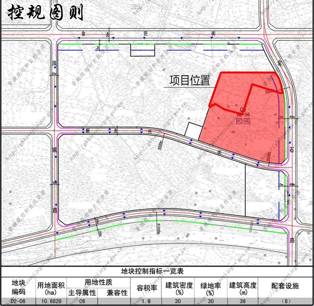 聚焦晋城该村列入丹河新城规划