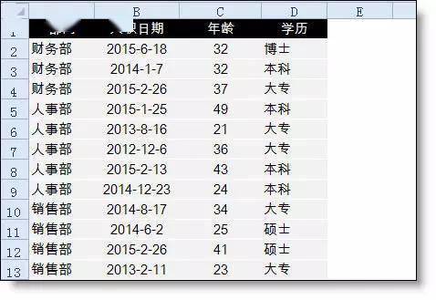 5b7eb86758a346afb6ed210fc335d260.jpeg