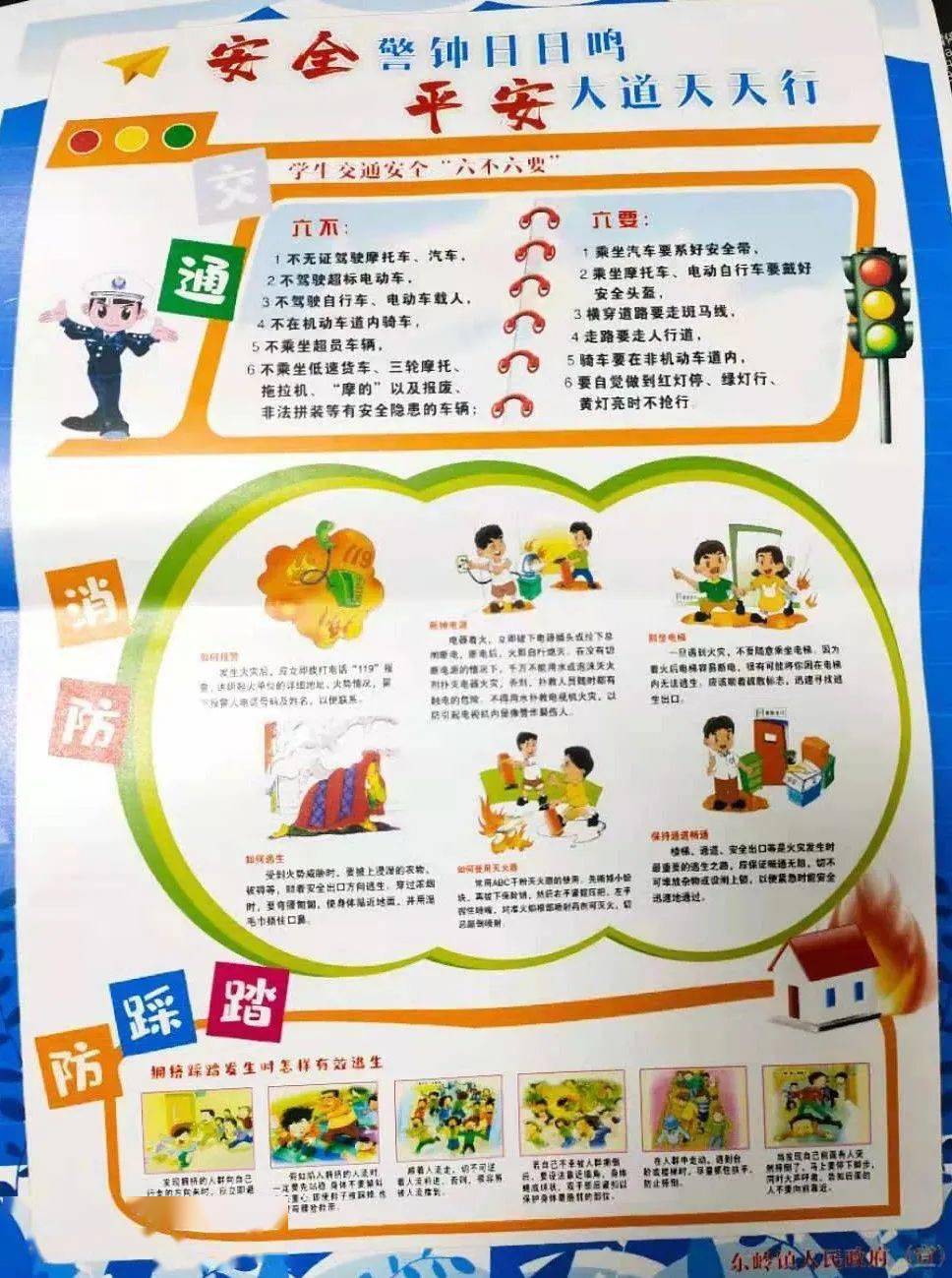黑红人口_人口普查(2)