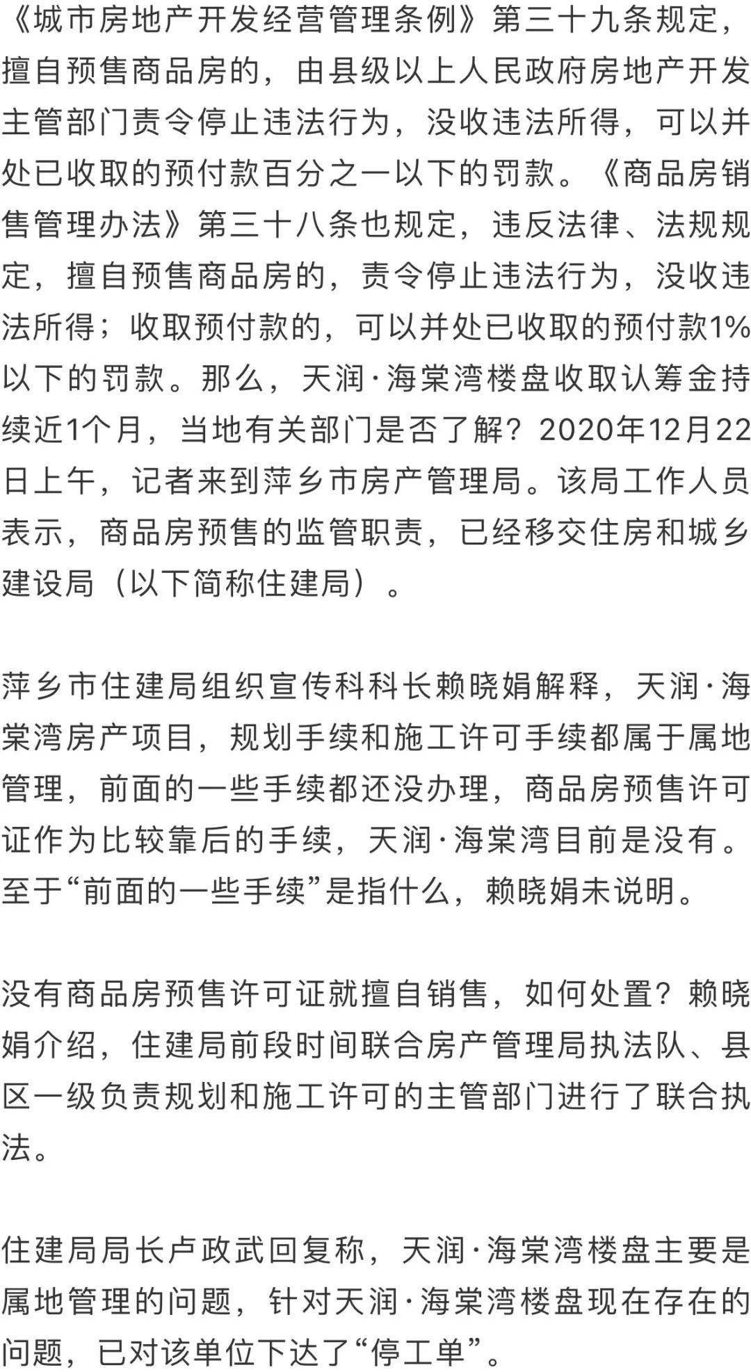 人口的疑问词_特殊疑问词的思维导图(2)