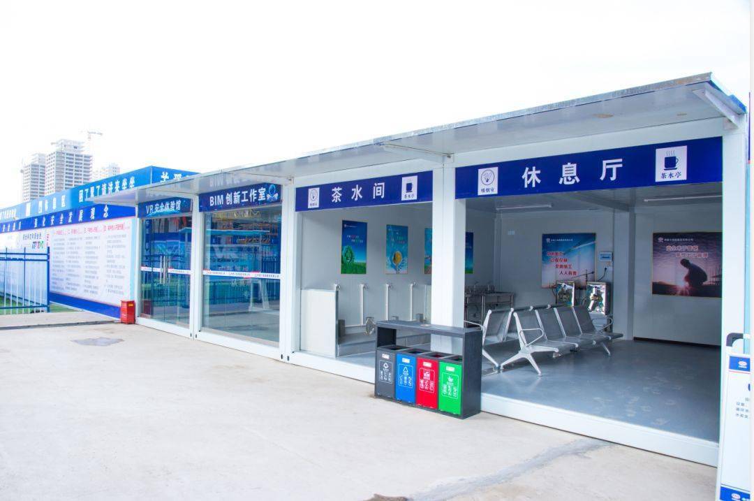 超震撼!这才是真正的标准化工地