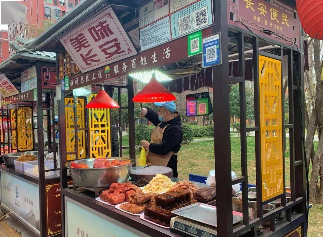 古色古香!藏在长安大学城的便民小吃街,从头一路馋到尾!