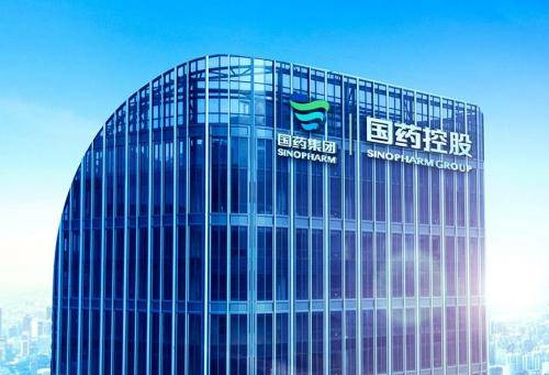 山东通报26批次不符合规定药品 涉国药控股旗