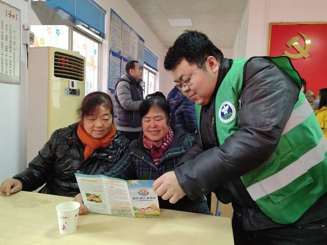 柳北区笔架社区召开居民代表大会暨禁毒宣传教育活动 柳北区笔架社区召开居民代表大会暨禁毒宣传教育活动