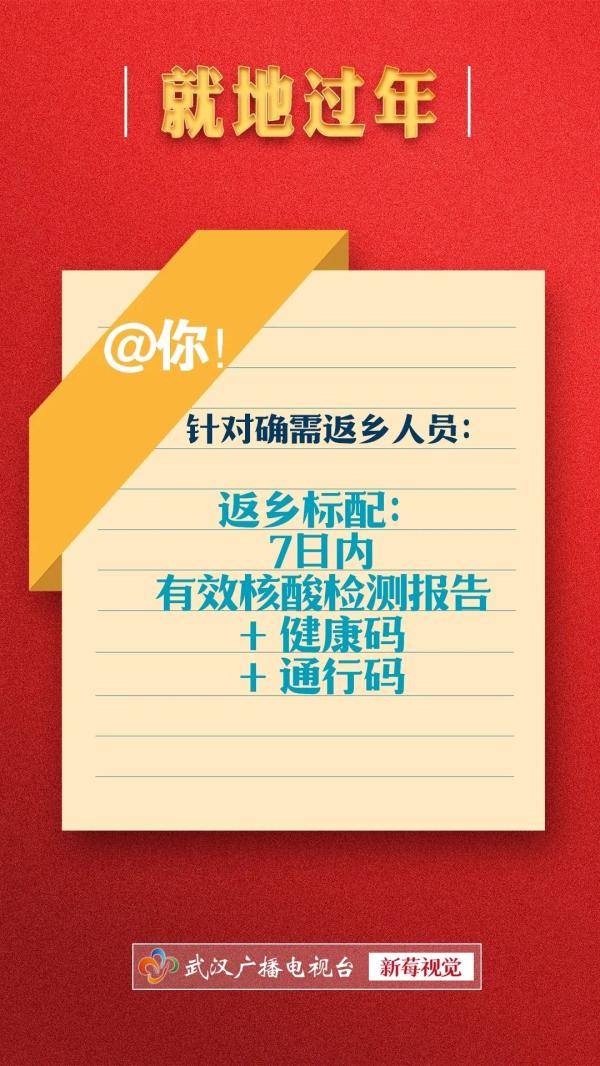 2020年山西省计划人口生育条例_山西省开发条例(2)